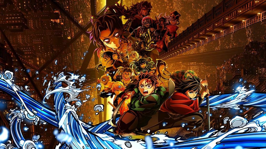 poster image