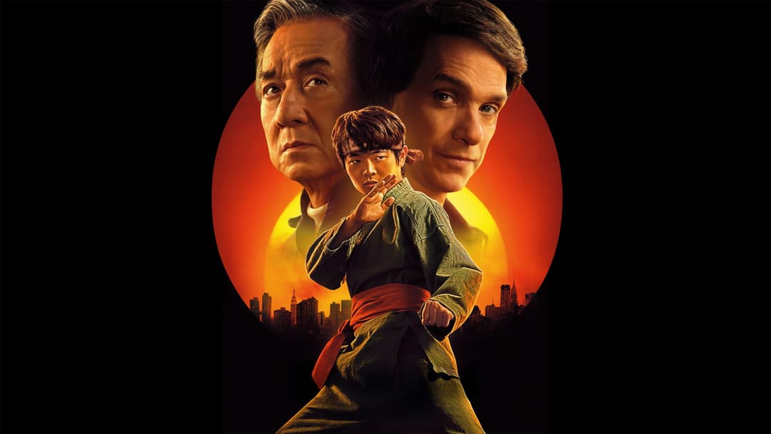 poster image