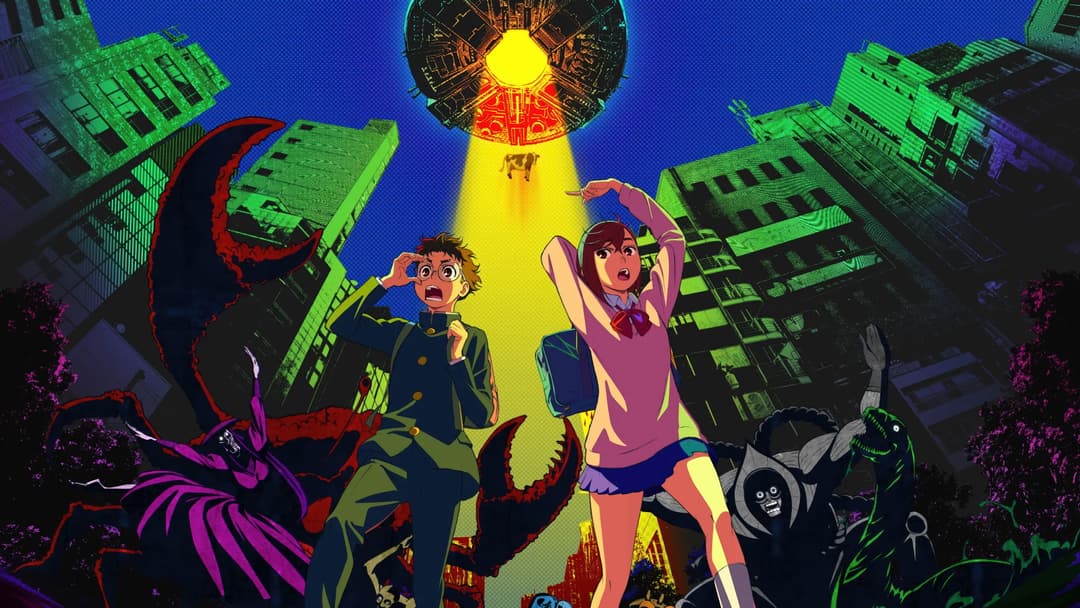 poster image